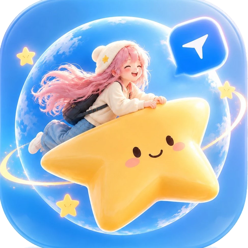 Messenger